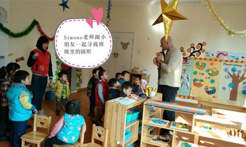 南京乐研花园城国际幼儿园外教上课