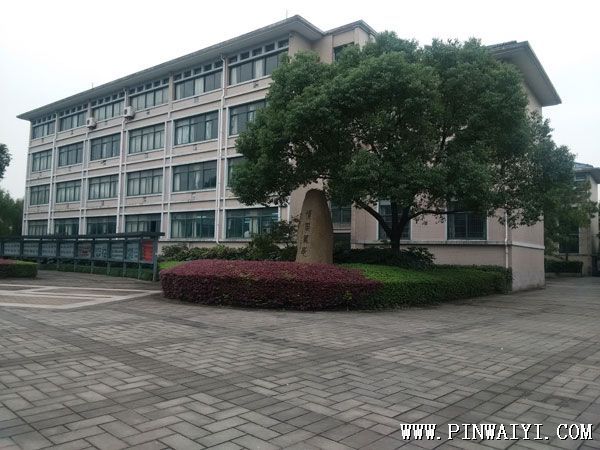 杭州迈步教育-教学环境