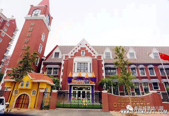 天津市东丽区奥兹城堡幼儿园外教招聘专场