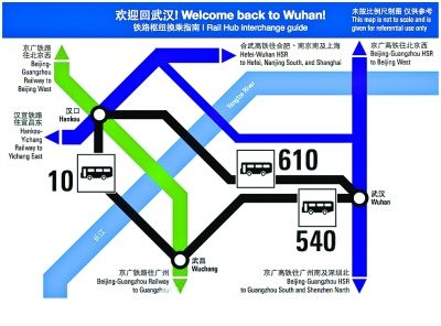 外教绘制的武汉三火车站转乘地图